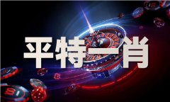 图片名称 图片名称