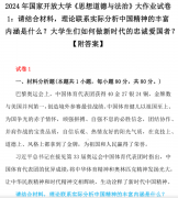 图片名称