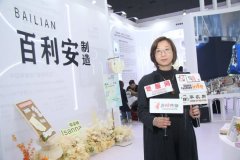 图片名称 图片名称