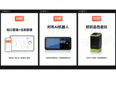 图片名称 图片名称