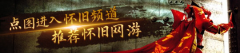 图片名称
